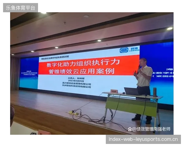 赛事接待服务运营模式正从单体执行转向全周期数字化交付